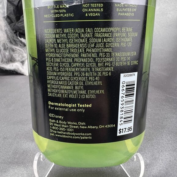 Bath & Body Works Disney Villains Maleficent Body Wash Limited Edition RARE Gift - Picture 7 of 10